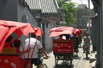 Full Day Classic Hutong Tour on foor & by car