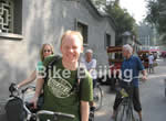 Full Day Hutong & Lama Temple Bike Tour B (on foot & by bike)