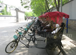 Half Day Hutong Rickshaw Tour B (on foot & by rickshaw ) 
