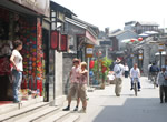 Full Day Hutong Tour & Lama Temple Walking Tour C (on foot)