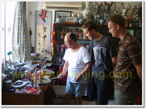 Mr. Bai Dacheng' house
