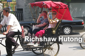 Beijing Hutong Tour