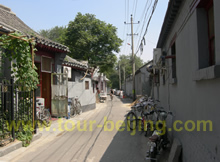 Hutong