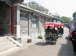 Beijing Hutong Tours