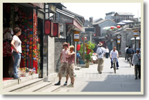 Full Day Hutong Walking Tour