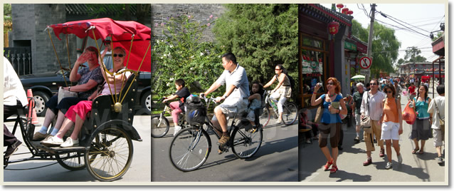 Beijing Hutong Tour