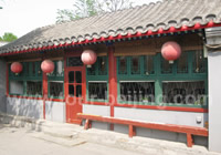 Beijing Hutong Tours