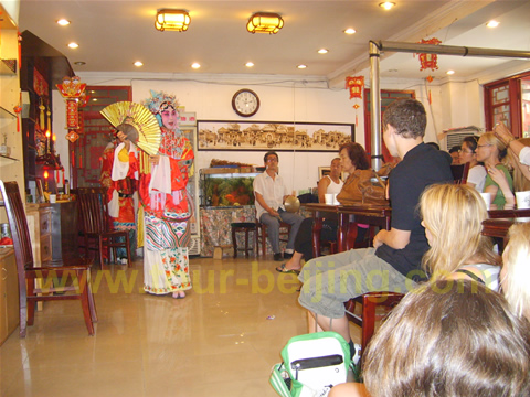 Beijing ( Peking ) opera