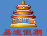 Tour-Beijing China Travel Service, Beijing China Travel Agency