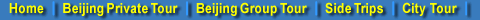 Beijing China Travel Agency and China tour operator