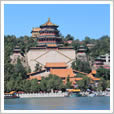 Beijing Private Tour