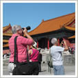 Beijing Group Tour