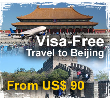 Visa-Free Travel to Beijing