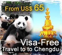 Free Visa Transit Travel to Chengdu Province (Chengdu)