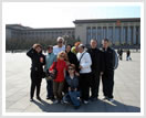 Beijing Half Day Tour