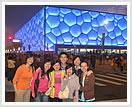 Tour Beijing by Night