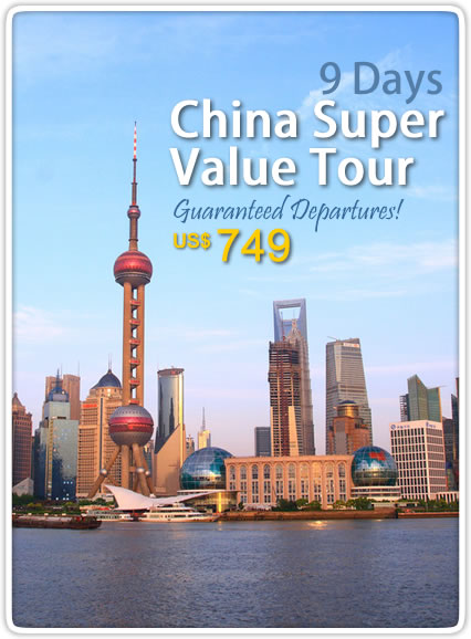 China Group Tour