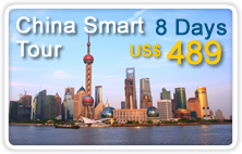 China Smart Tour