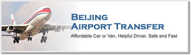 Beijing Airport Transfer