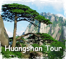 Huangshan Tour