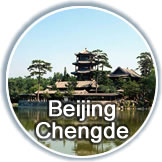 Beijing Chengde Tour
