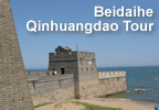 Qinhuangdao Tour