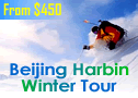 Beijing Harbin Winter Tour