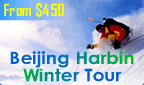 Beijing Harbin Winter Tours