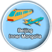 Beijing Mid Inner Mongolia Tour