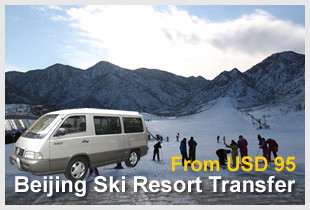 Beijing Ski Resort Transfer