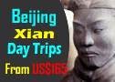 Beijing Xian Day Trips