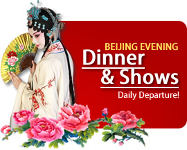 Beijing Evening Dinner & Shows