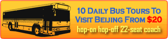 Beijing Small Group Tours