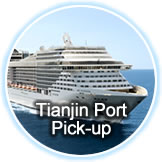 Tianjin Cruise Port Pick-up  