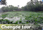 Chengde tour