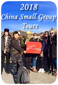 China Small Group Tours China Small Group Tours
