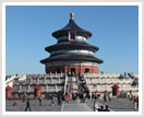 北京参团旅游 - 北京巴士观光豪华精华游