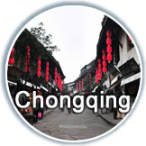 Chongqing Transit Tour