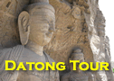 Datong Tour