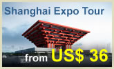 Shanghai Expo Tour