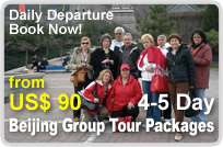 Beijing Group Tour Packages
