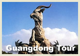Guangdong Tour