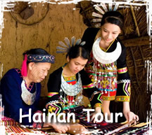 Hainan Tour 