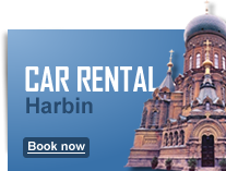 Harbin Car Rental