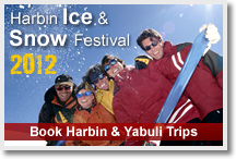 Harbin Tour