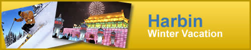 Harbin Tour