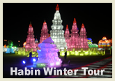 Harbin Winter Tour