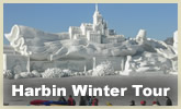 Harbin Winter Tour