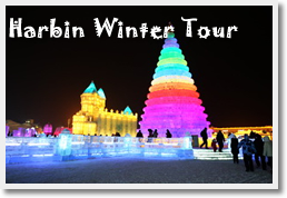 Harbin Winter Tour