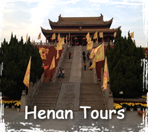 Henan Tours